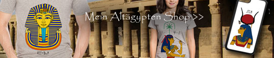 Shop Alt&auml;gypten